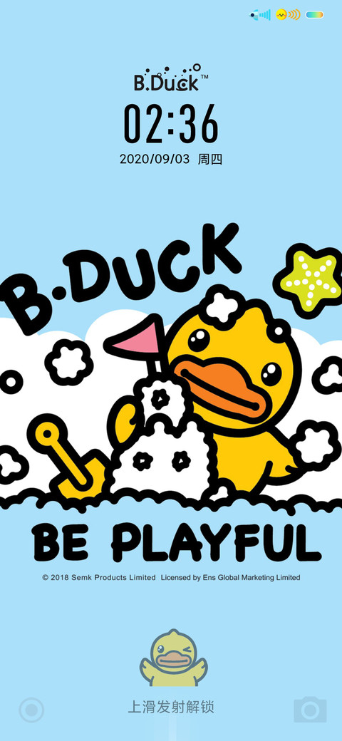 B.Duck遨游天空 screenshot