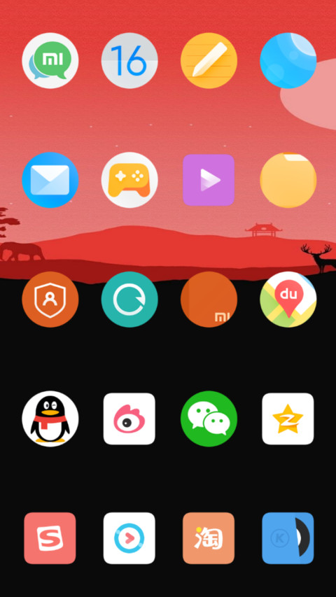 Glassy_DWM3 screenshot