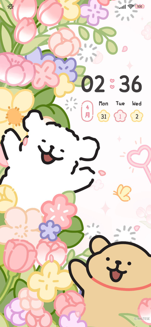 线条小狗 私藏浪漫 screenshot