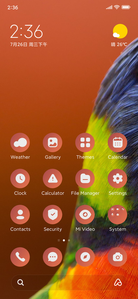 Close UP screenshot