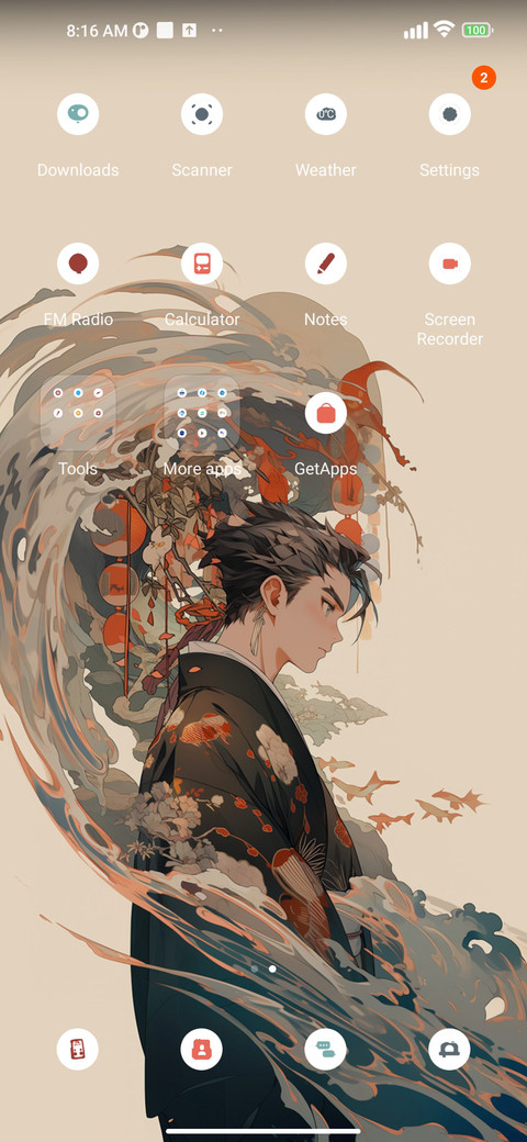Antique style men screenshot