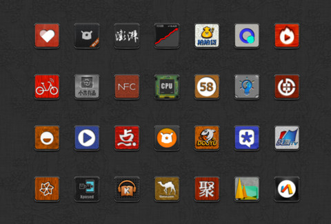 金玉满堂 screenshot