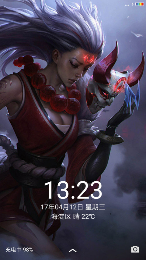 英雄联盟血月杀 screenshot