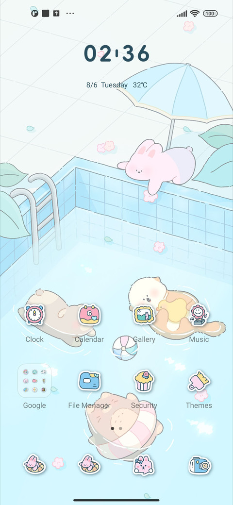 Swimming Pool screenshot