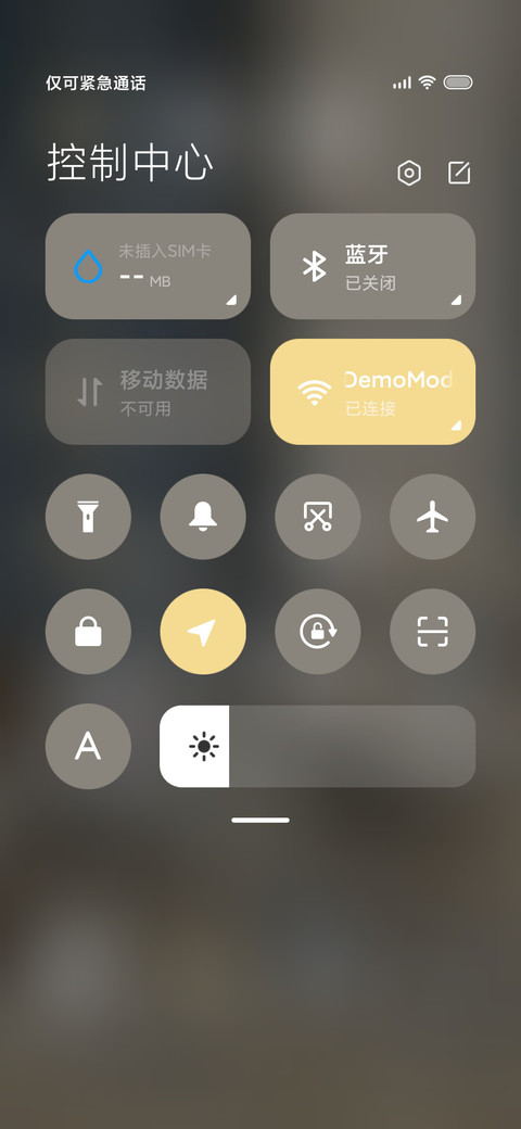 狗狗下午茶约会 screenshot