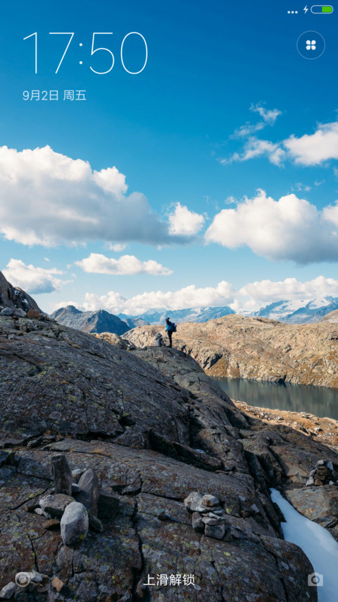 Alpe Devero screenshot