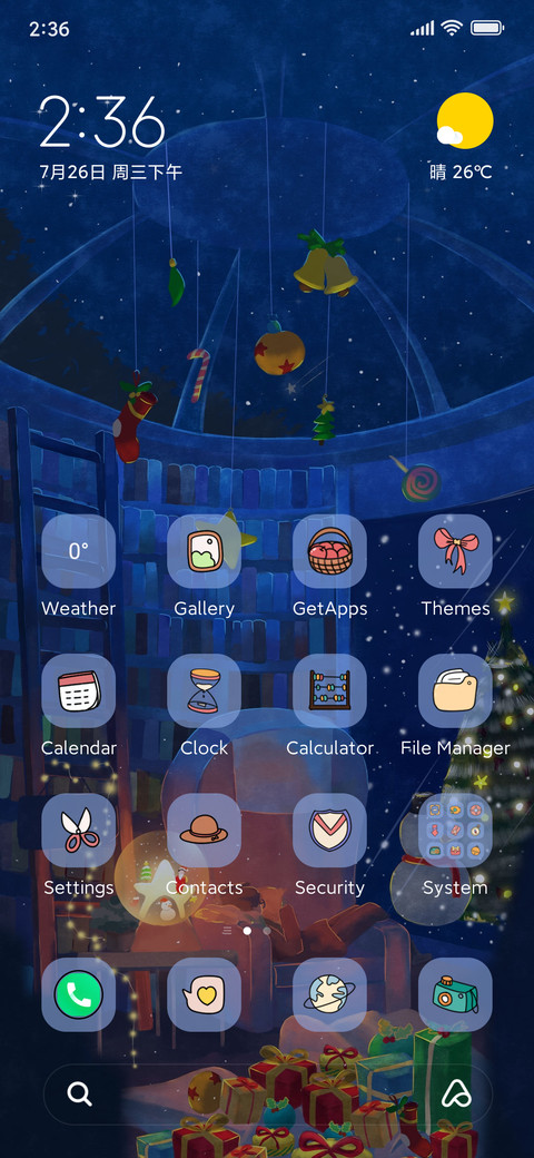Warm Christmas screenshot