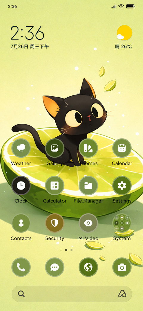 Citrus Kitty ?? screenshot