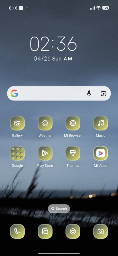 Grass screenshot
