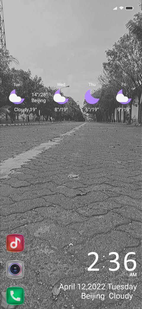 Emboss Street screenshot