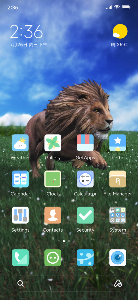 Lion screenshot