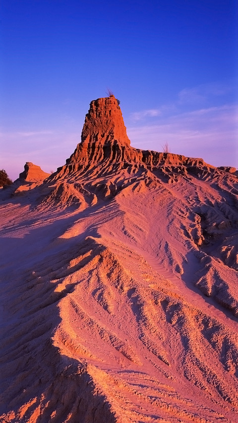 Australia new south wales mungo national park view of a screenshot