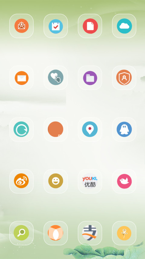 幸福的四叶草 screenshot