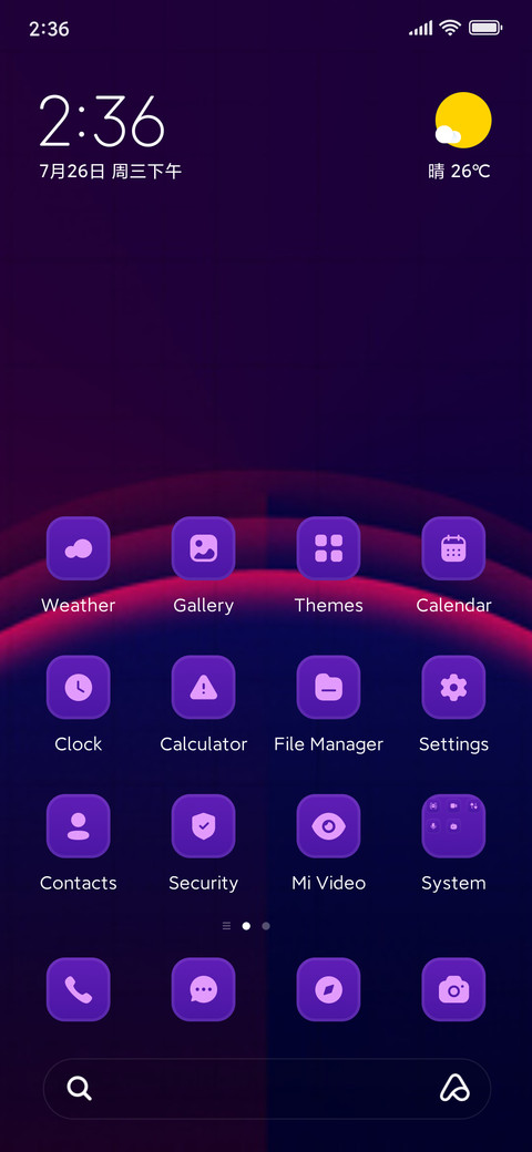 Semi Circle screenshot
