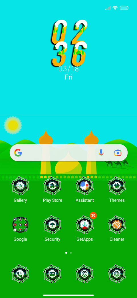 Eid Al screenshot