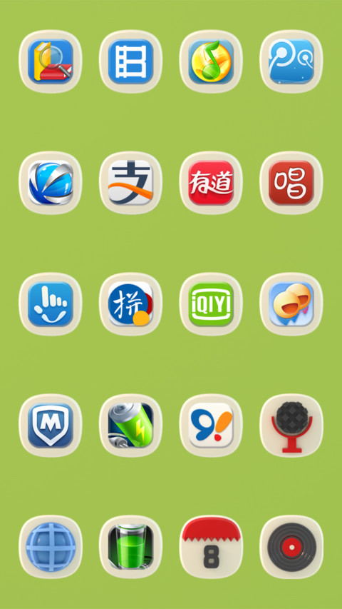 Lemon screenshot
