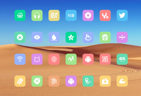 沙漠 screenshot