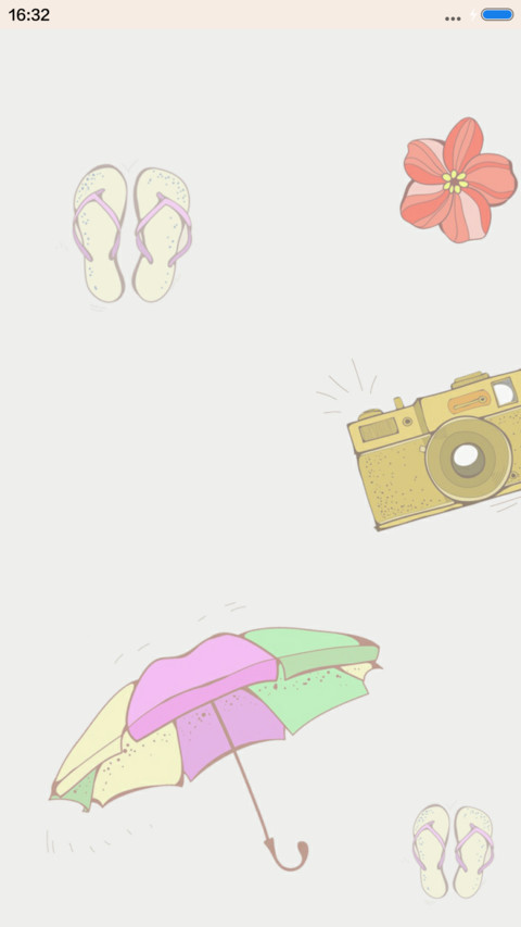 去旅行 screenshot