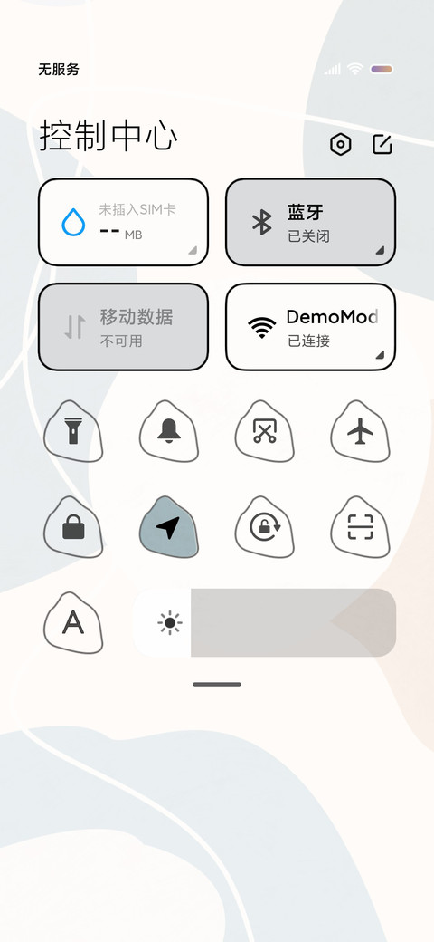 简约ins screenshot
