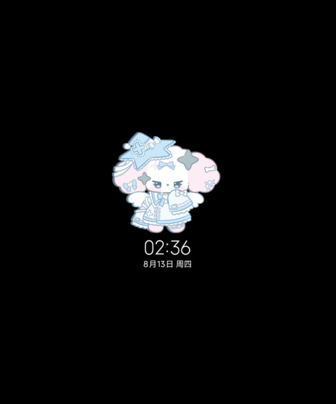 IP26nono狗 拼豆 screenshot