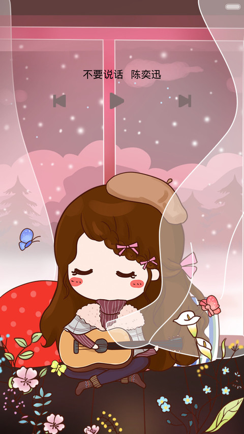 初雪如梦，与小薇相遇在冬天【iOS7+自由桌面+音乐界面】 screenshot