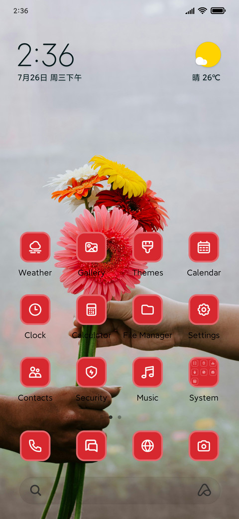 Floral screenshot