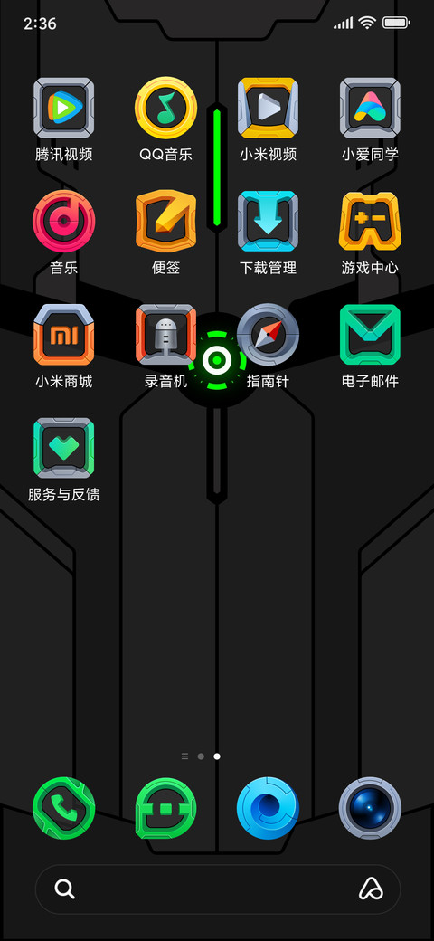 BLACK SHARK EDİTİON 3D screenshot