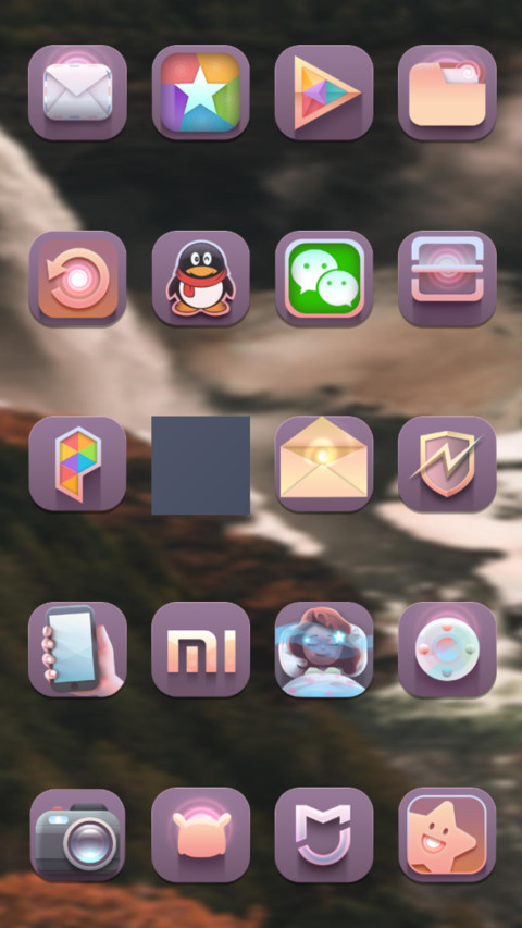 Official MIUI Theme_4 screenshot