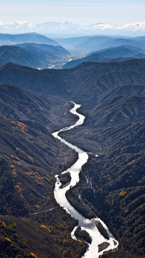 River in the German mountains screenshot