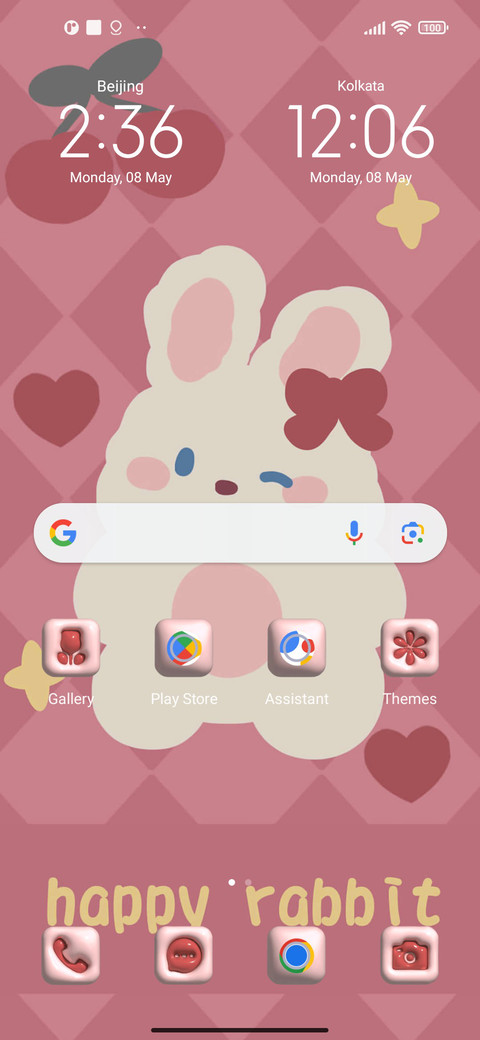 Gifford rabbit screenshot