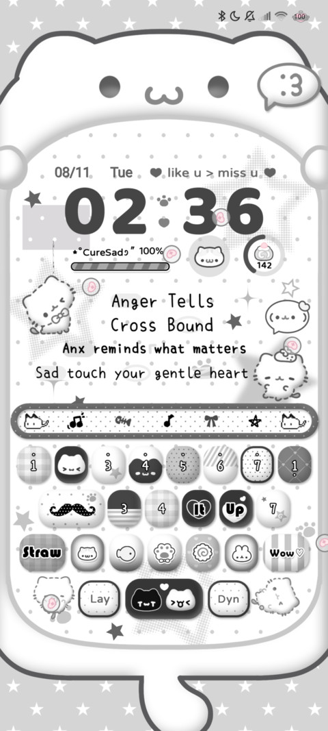 Piano Key screenshot
