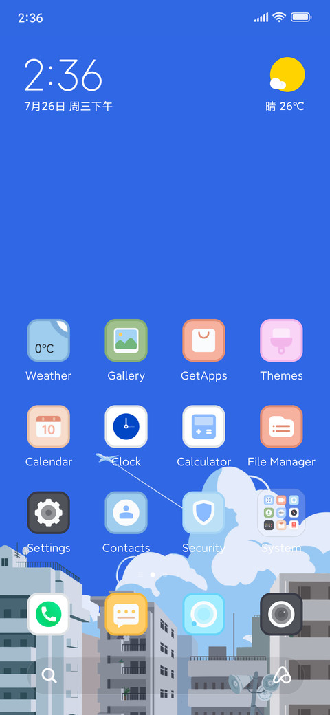 Clear Day screenshot