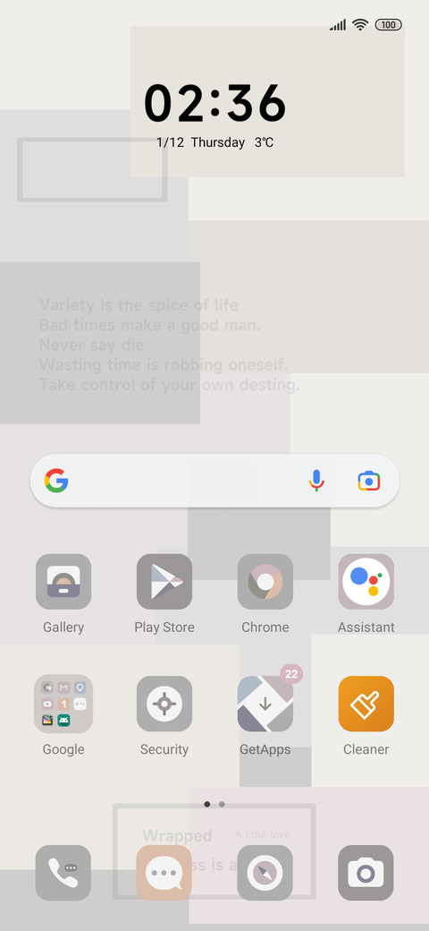 Reduced geometry screenshot