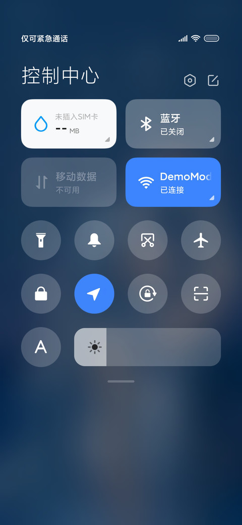飘飘长发 screenshot