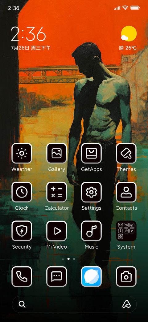 Oil Painting 2 screenshot