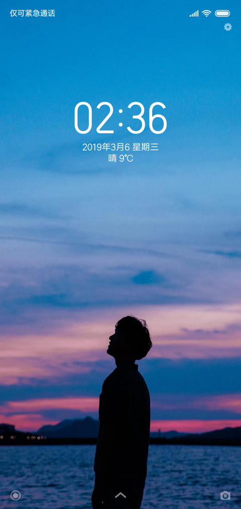 期望 screenshot