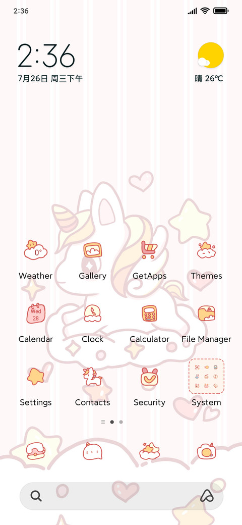 Cloud unicorn screenshot