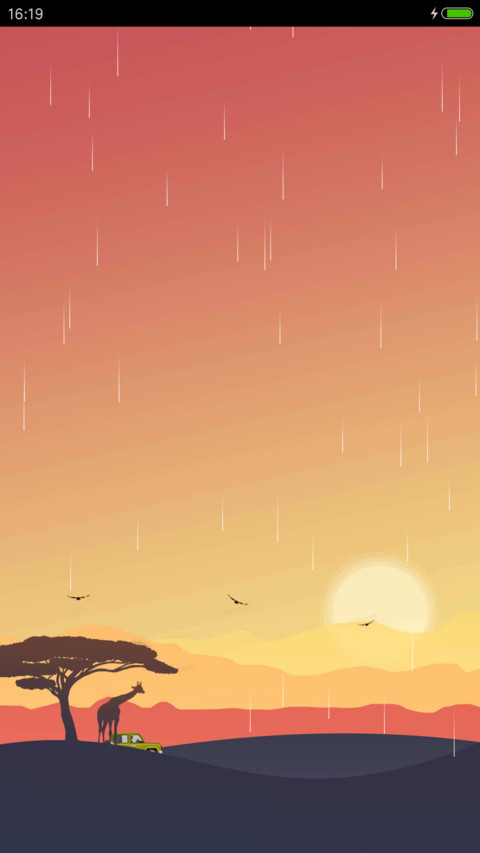 东边日出西边雨 screenshot