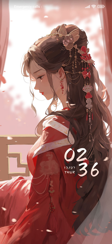 Rely+On+Window screenshot