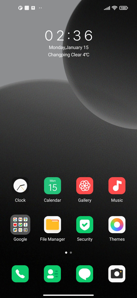 Ink Shadow screenshot