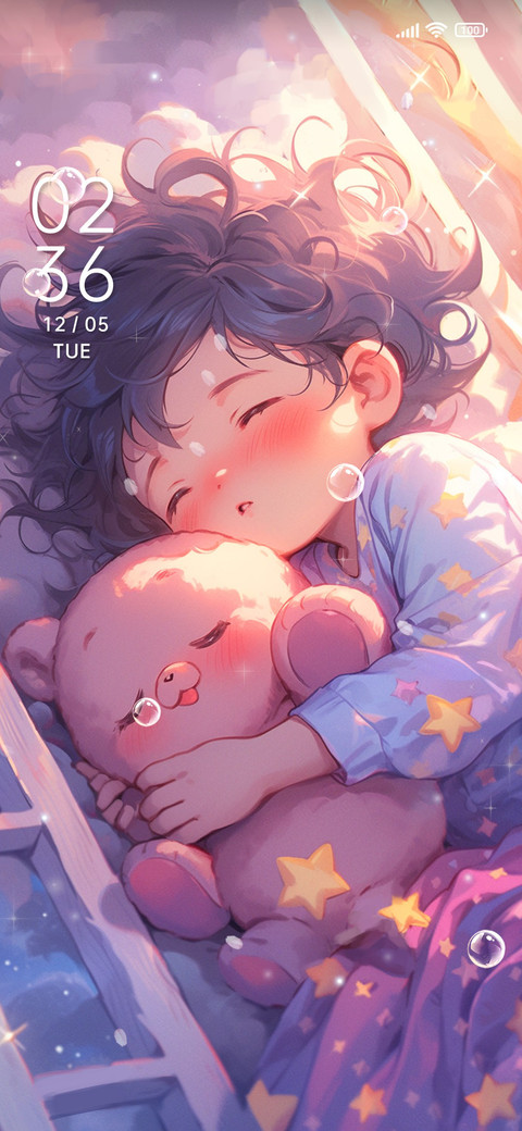 Good+night+stars screenshot