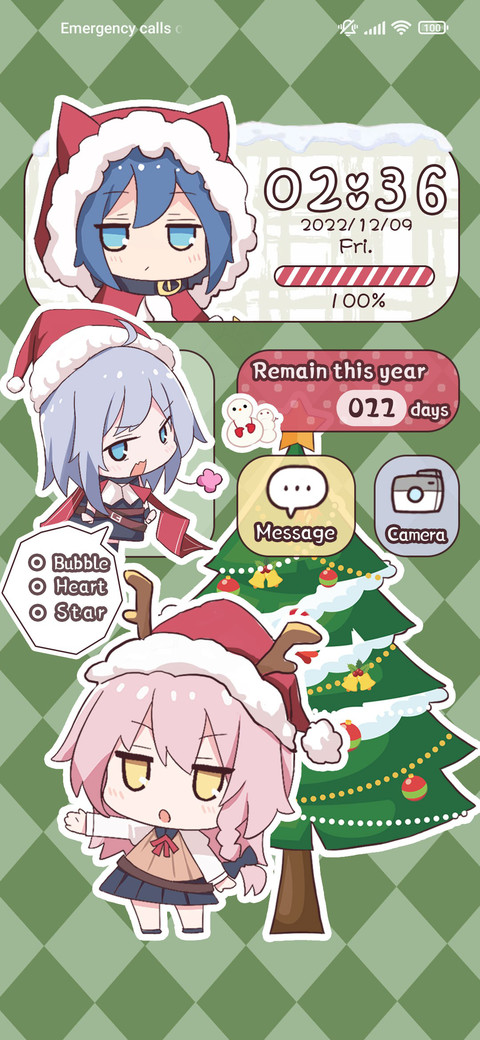 Christmas together screenshot