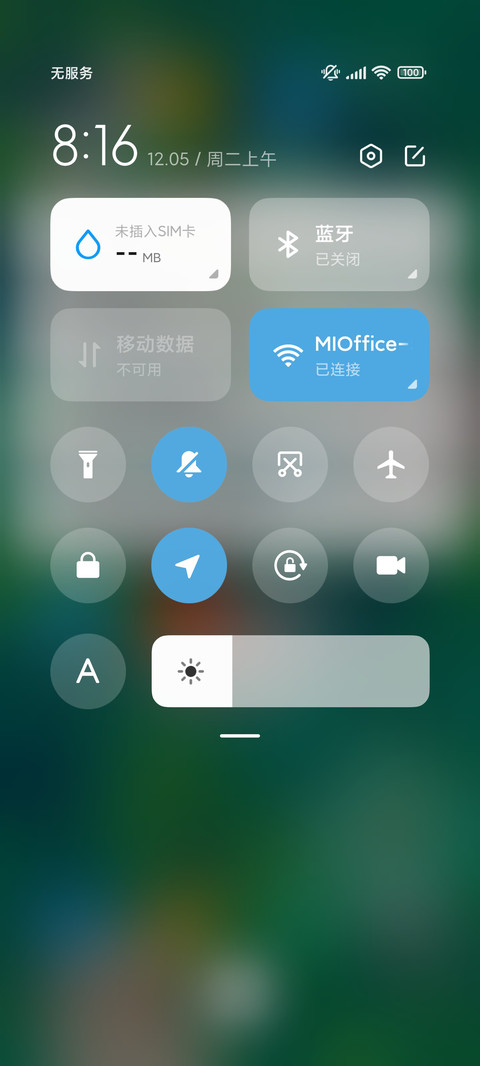 可爱萌物 screenshot