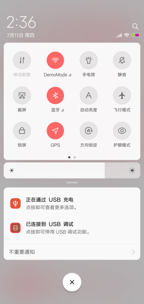 小红 screenshot