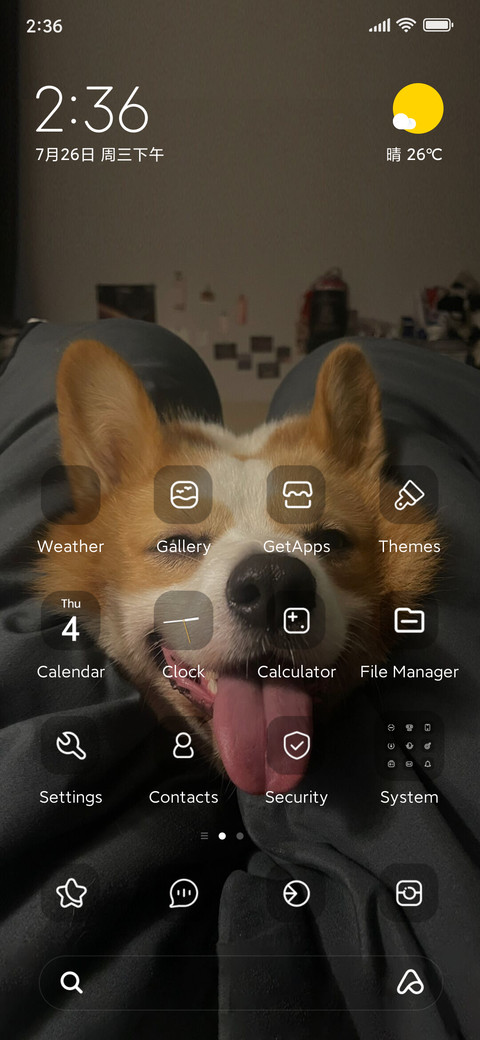Heal puppies screenshot