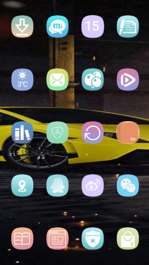超级跑车 screenshot