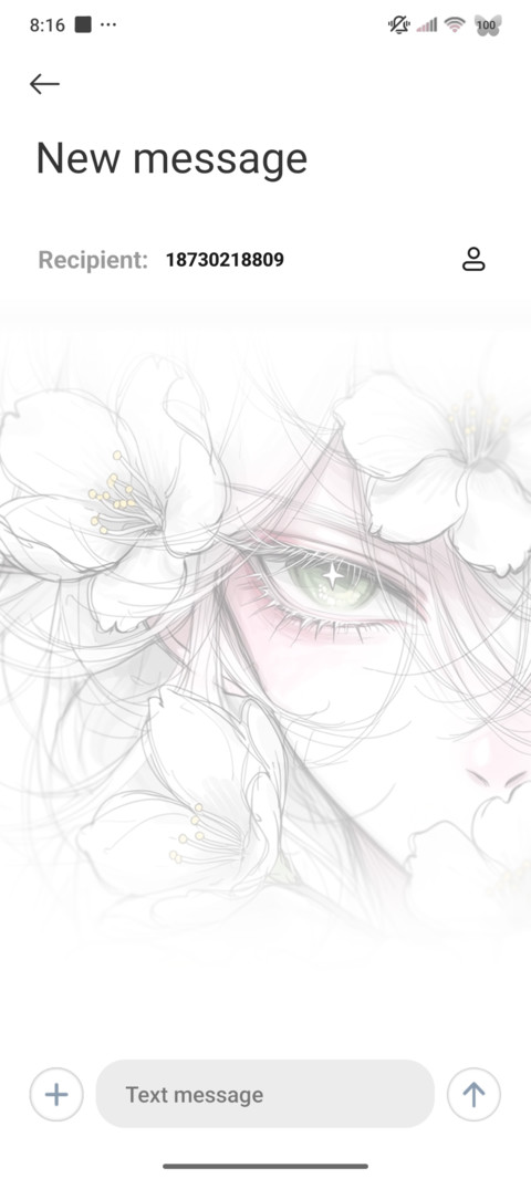 Bloom Gaze screenshot