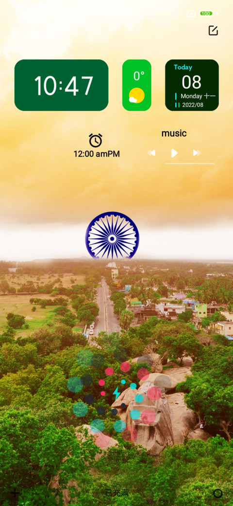 Independence Two screenshot