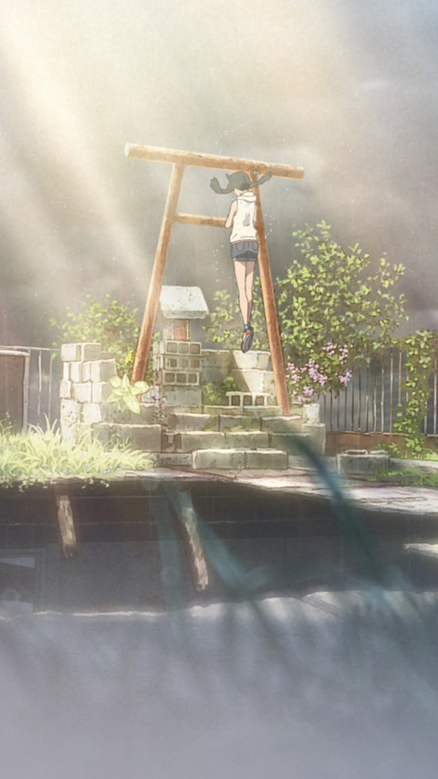 天气之子 screenshot