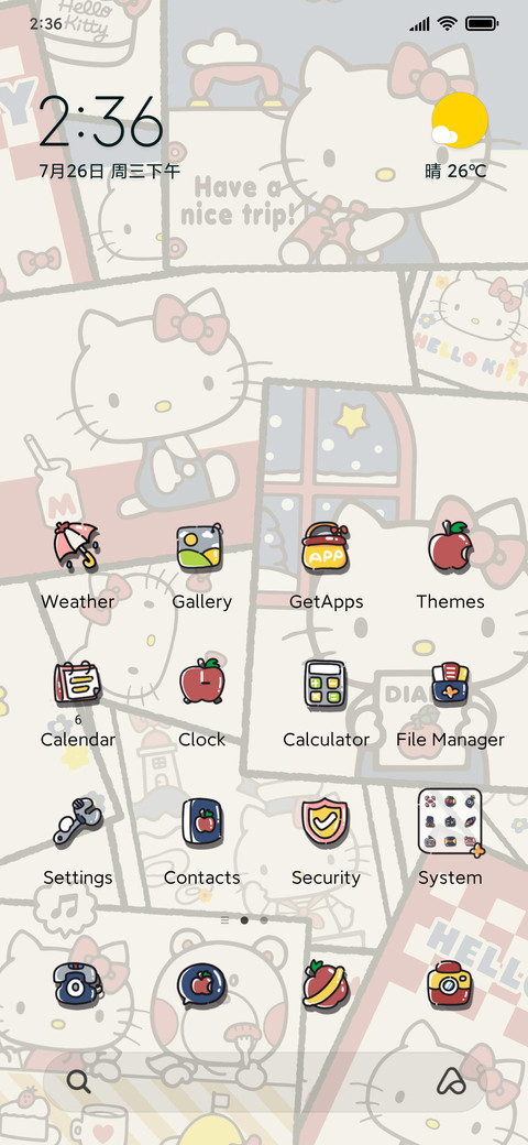 HelloKitty Vintage screenshot